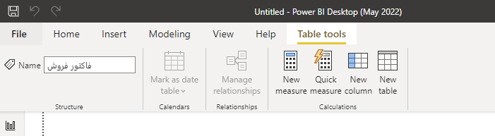 Measure در POWER BI